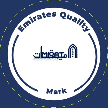 Emirates-Quality-Mark