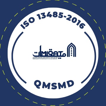 ISO-13485-2016–Quality-Management-System-for-Medical-Devices