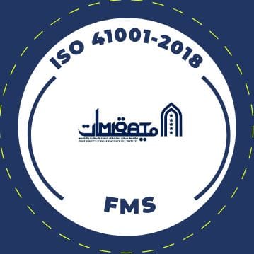 ISO-41001-2018-Facility-Management-System